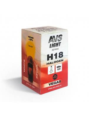 Галогенная лампа H18.12V.65W (1 шт.) AVS Vegas (A07434S) фото 1