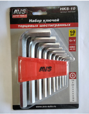 Набор ключей торцевых шестигранных (1,5-12мм) 10 шт, AVS HKS-10 (A40163S) фото 3