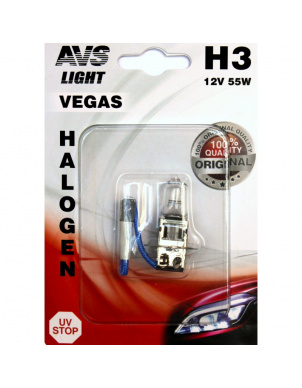 Лампа галогеновая AVS Vegas в блистере H3.12V.55W (1 шт.) фото 1