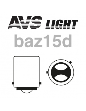 Лампочка AVS Vegas 12V. P21/4W (BAZ15d) смещенный штифт BOX-10 шт. фото 2