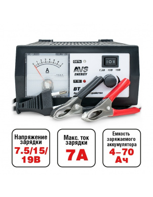 Зарядное устройство для авто и мото аккумуляторов AVS BT-6020 (7A) 6V/12V фото 3