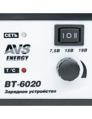 Зарядное устройство для авто и мото аккумуляторов AVS BT-6020 (7A) 6V/12V фото 6