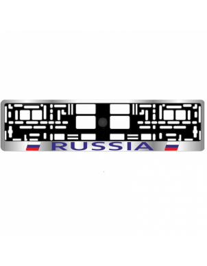 Рамка для номера Russia (хром, синий) AVS RN-02 фото 1