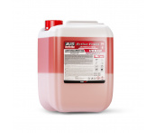 Автошампунь для б/к мойки URBAN 6 кг 1:7-10 AVS "Active Foam" PF-70 (A07833S)