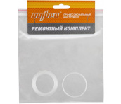 Ремонтный комплект для цилиндра гидравлического прямого действия 10т. OHT410N, Ombra OHT410NRK (59067)