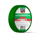 Лента изоляционная ПВХ 19 мм x 20 м (зеленая) AVS SCH-005