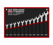 Набор рожковых ключей гаечных в сумке (8-32 мм) (11 предметов) AVS K1N11M