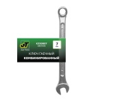 Ключ гаечный комбинированный (07 мм) JT KJ30007 (A85743S)