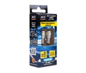 Светодиодные лампочки B047 Т8 /белый/ (BA9S) CANBUS 9SMD 3030 12-24V, 2 шт. (A85432S)