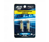 T11 SV038 /белый/ (SV8,5) 8SMD 2835, 39 мм, блистер 2 шт