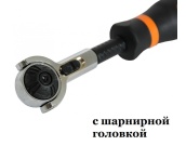 Рукоятка трещоточная 1/4 DR, с шарнирной головкой, 100 зубцов, 180 мм, Ombra 281404 (59118)