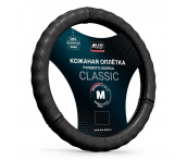 Оплетка на руль из натуральной кожи AVS GL-296M-B (M, черный)