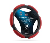 Спонжевая оплетка на руль AVS SP-426M-RD (M, красный)