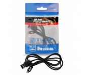 Кабель для iPhone 5/6/7/8/X (1м) AVS IP-511
