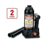 Домкрат гидравлический бутылочный 2 тонны, 158-308 мм, AVS HJ-B2000