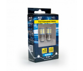 Светодиодная лампочка S100B T15/белый/ (BAY15D) 78SMD 3014 2 contact, 2 шт.