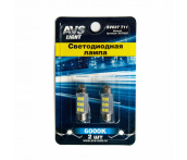 T11 SV037 /белый/ (SV8,5) 6SMD 2835, 36 мм, блистер 2 шт