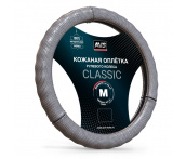 Оплетка на руль из натуральной кожи AVS GL-296M-GR (M, серый)