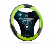 Оплетка на руль из натуральной кожи AVS GL-910M-GR (M, зелёный) (A07519S)