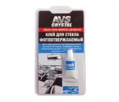 Клей для зеркал заднего вида 2 мл. AVS AVK-135