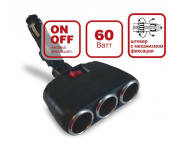 Разветвитель прикуривателя 12/24V (на 3 выхода) AVS CS316