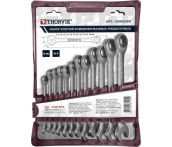 Набор трещоточных комбинированных ключей, 8-19 мм, 12 предметов, Thorvik CRWS12PR