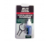 Герметик-фиксатор (анаэробный) средней фиксации 6 мл. AVS AVK-132