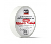 Лента изоляционная ПВХ 19 мм x 20 м (белая) AVS SCH-002