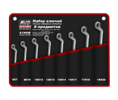Набор накидных ключей изогнутых в сумке (6-22 мм) (8 предметов) AVS K2N8M