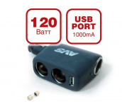 Разветвитель прикуривателя 12/24V (на 3 выхода +USB) AVS CS311U