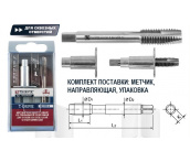 Метчик машинно-ручной T-DRIVE для сквозных отверстий М10х1.5, HSS-G, Thorvik MTG1015SP (52850)