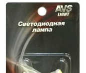 Светодиодная лампочка T077B Т20 (W3x16d) 7.5W High Power 2 contact, блистер 1 шт  (белый)