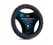 Оплетка на руль из натуральной кожи AVS GL-200S-B (S, черный)