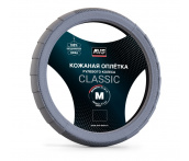 Оплетка на руль из натуральной кожи AVS GL-370M-GR (M, серый)
