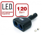 Разветвитель прикуривателя 12/24V (на 2 выхода) AVS CS205