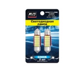 SV040 T11/белый/ (SV8,5) CANBUS 6 SMD 7020 31мм 12V, блистер 2 шт, AVS A85669S