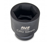 Головка торцевая для механического гайковерта 6-гранная 1''DR (50 мм) AVS H01050I