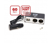 Разветвитель прикуривателя 12/24V (на 2 выхода +2 USB) AVS CS219U