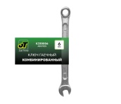 Ключ гаечный комбинированный (06 мм) JT KJ30006 (A85742S)