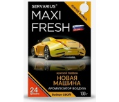 Ароматизатор воздуха (под сиденье, гель 100 гр.) MAXI FRESH MF-115 "НОВАЯ МАШИНА" (с пробником)