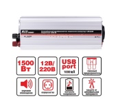 Автомобильный инвертор 12/220V AVS IN-1500W (43744)