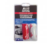 Клей эпоксидный (суперпрочный) 80 гр. AVS AVK-129