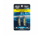 T11 C006 /белый/ (SV8,5) Canbus 4SMD5050 42 мм. 12V