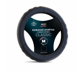 Оплетка на руль из натуральной кожи AVS GL-200M-B (M, черный)