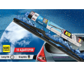 Щетка стеклоочистителя задняя AVS Rare Line RL-12 (30 см) (A07791S)