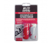Клей эпоксидный (термостойкий) 80 гр. AVS AVK-128