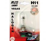 Лампа галогеновая AVS Vegas в блистере H11.12V.55W (1 шт.)