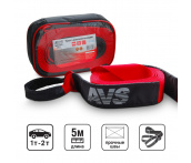 Трос динамический (стропа) AVS DT-7 (7т. 5м.) в сумке