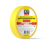 Лента изоляционная ПВХ 19 мм x 20 м (жёлтая) AVS SCH-038