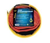 Трос буксировочный ленточный (12 тонн, с 2 крюками) ZEUS ZT404 (72404) в чехле